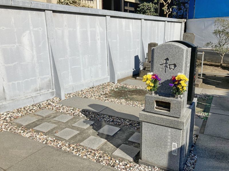 入谷駅前墓苑