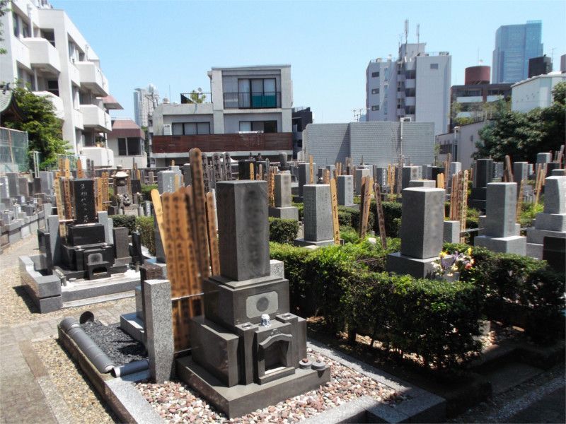 曹洞宗 慈眼院