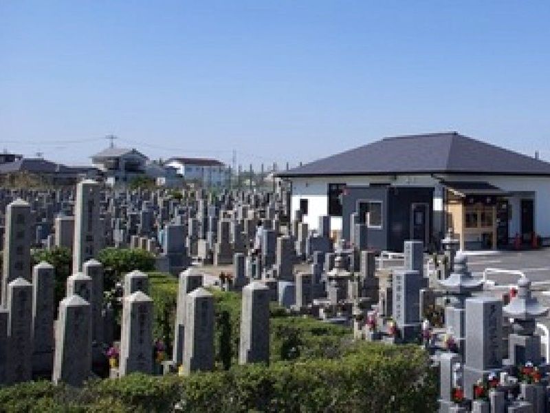 令和山 極楽寺
