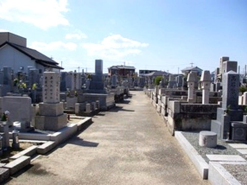 令和山 極楽寺