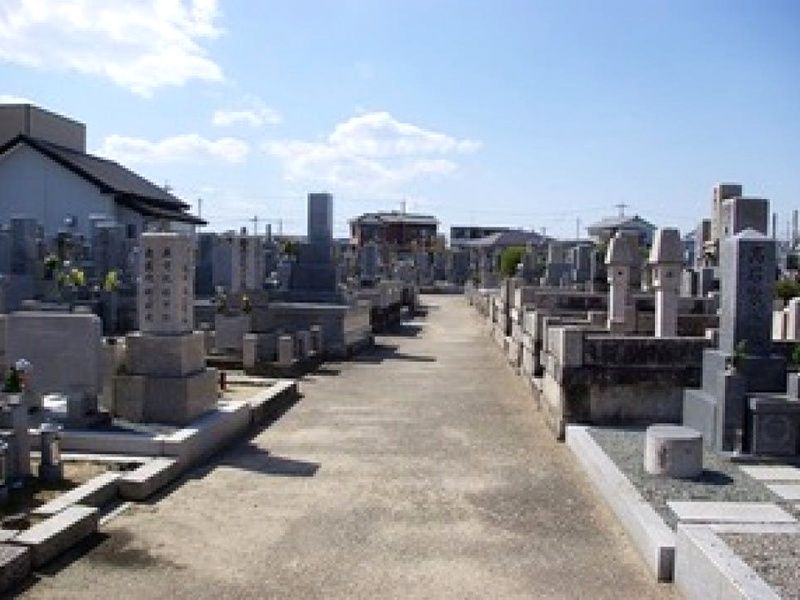 令和山 極楽寺