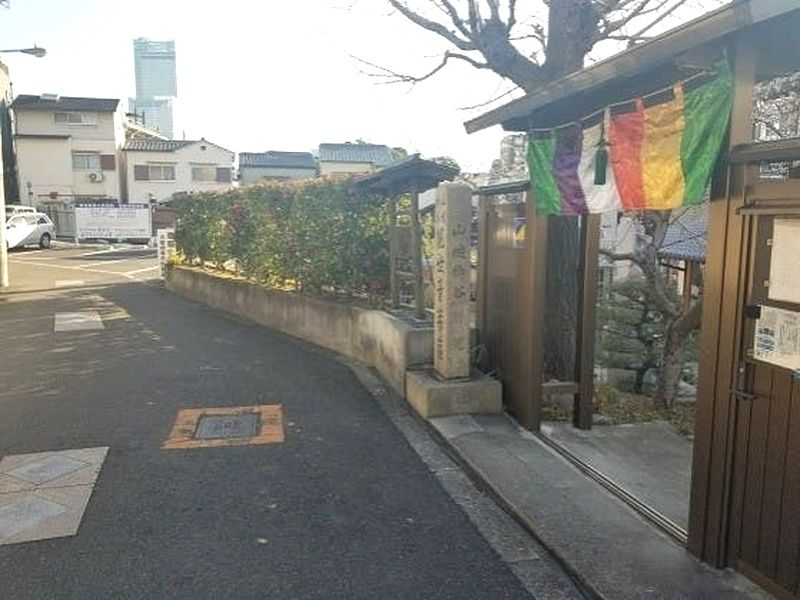 泰聖寺釈迦納骨堂