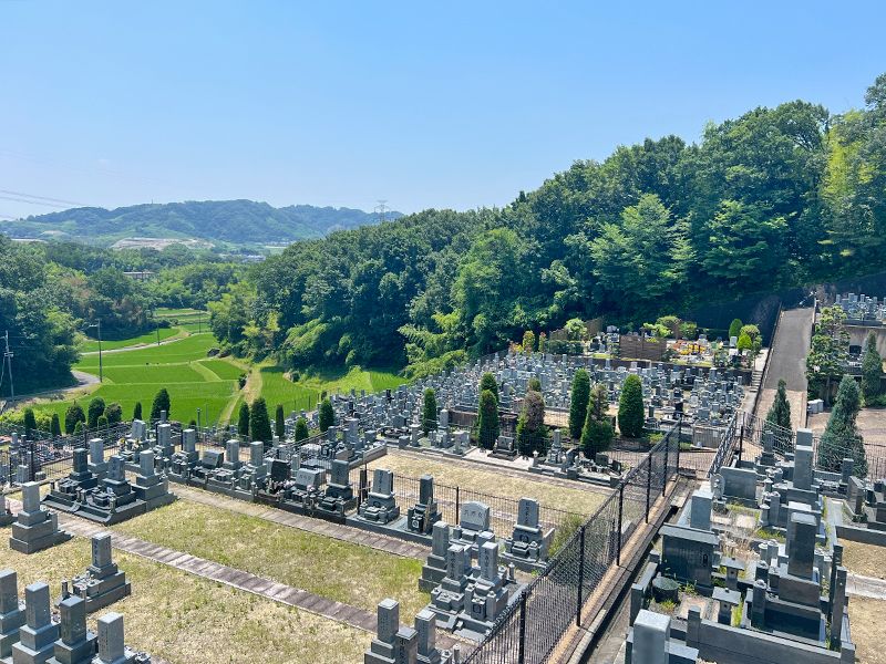 やすらぎの丘霊苑