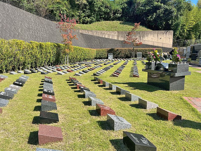 やすらぎの丘霊苑