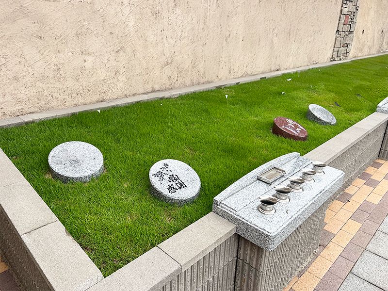 やすらぎの丘霊苑