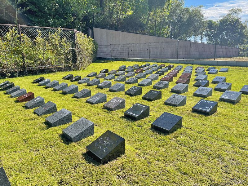 やすらぎの丘霊苑