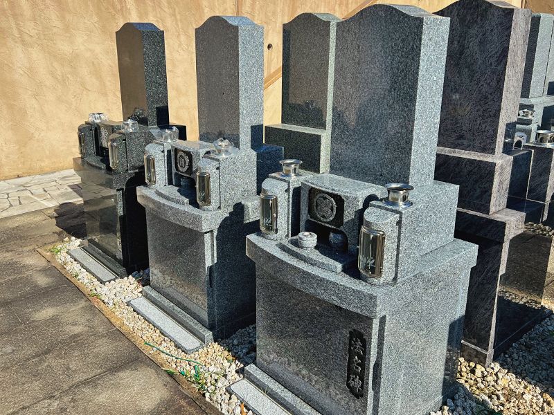 やすらぎの丘霊苑