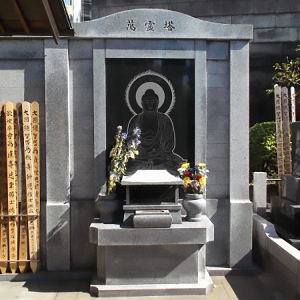 曹洞宗 醫王山 妙清寺