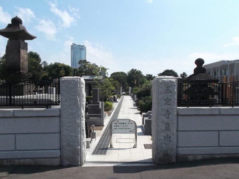 曹洞宗 玉窓寺