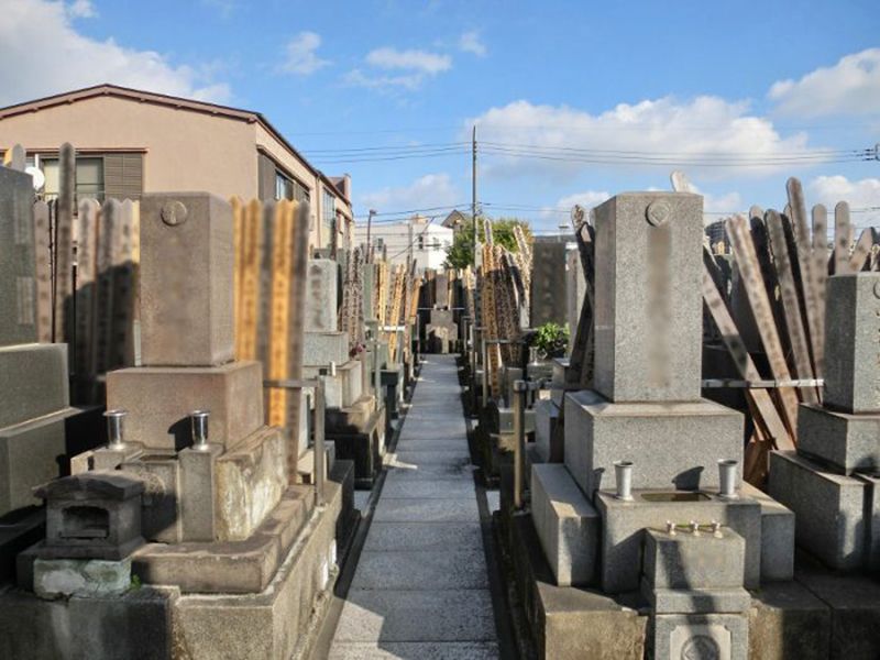 本立院