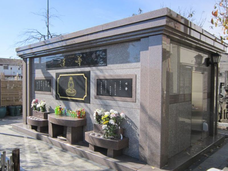 圓勝院墓苑（円勝院墓苑）