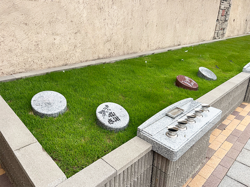 やすらぎの丘霊苑