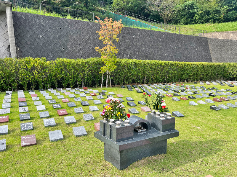 やすらぎの丘霊苑