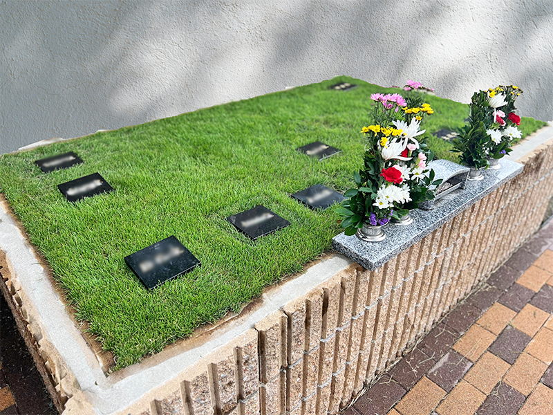 やすらぎの丘霊苑