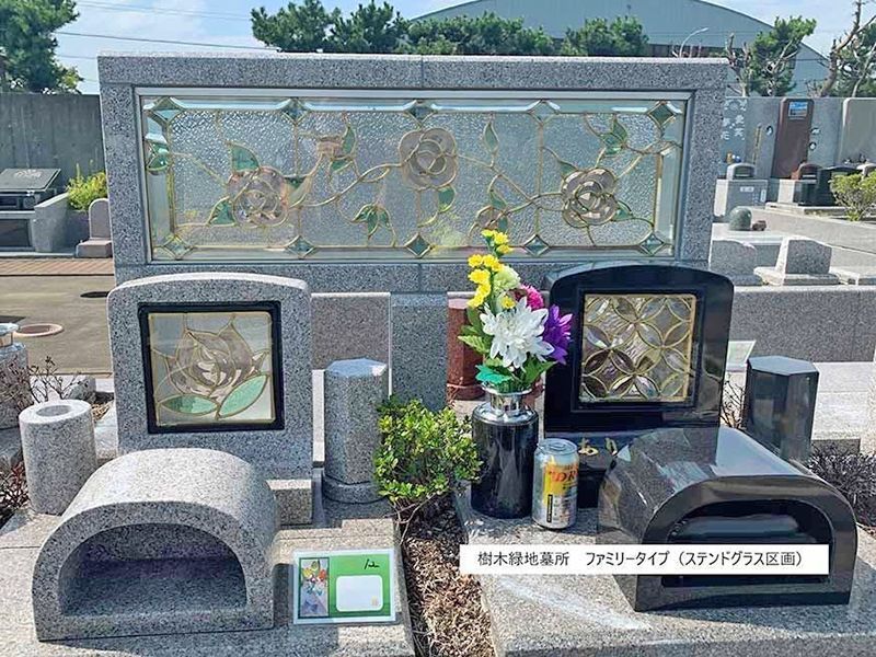 メモリアルパークガーデンきさらぎ