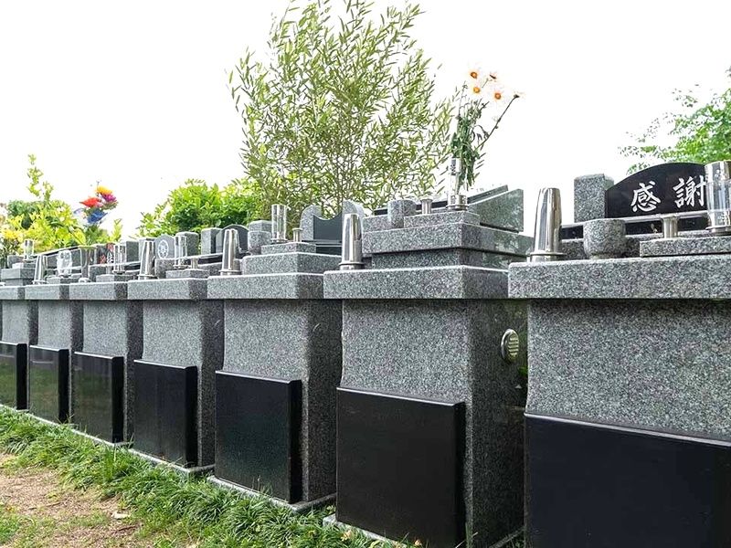 大法寺くひなの郷浄苑