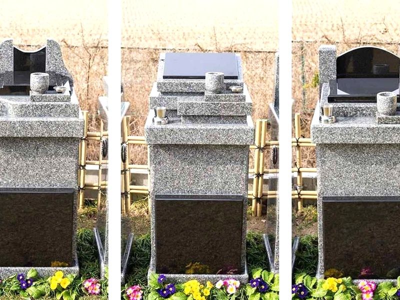 大法寺くひなの郷浄苑