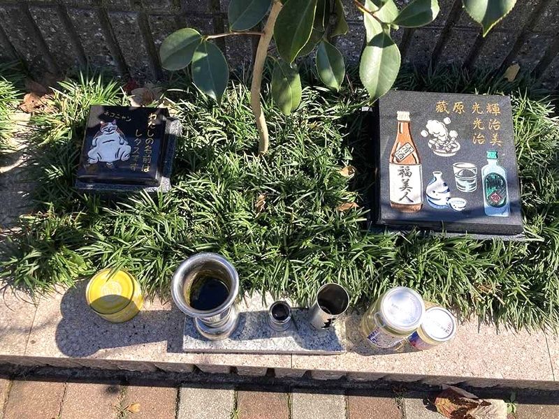 大法寺くひなの郷浄苑