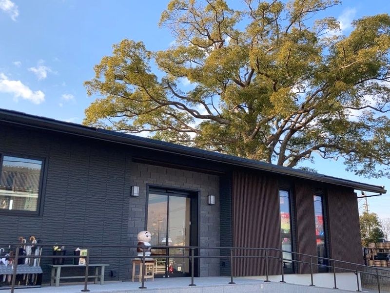 大法寺くひなの郷浄苑