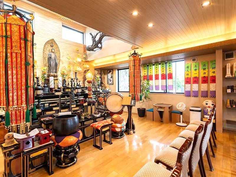 大法寺くひなの郷浄苑