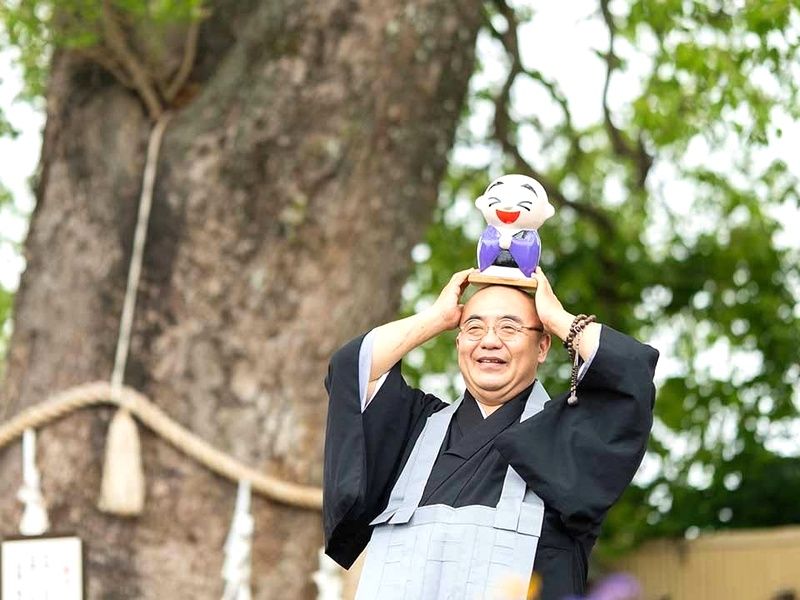 大法寺くひなの郷浄苑