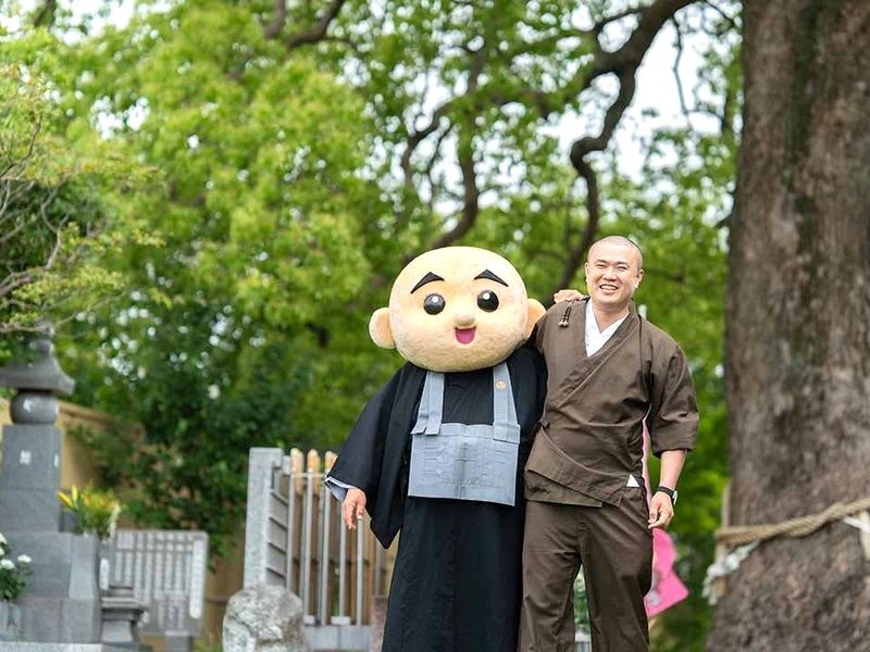 大法寺くひなの郷浄苑