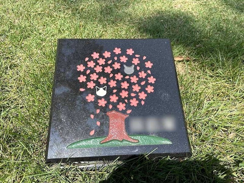 大法寺くひなの郷浄苑