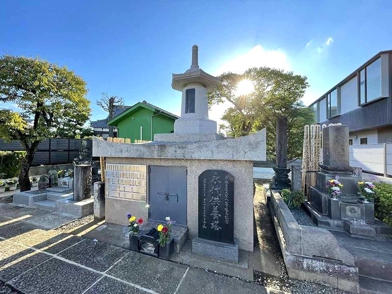 世田谷樹木葬墓地