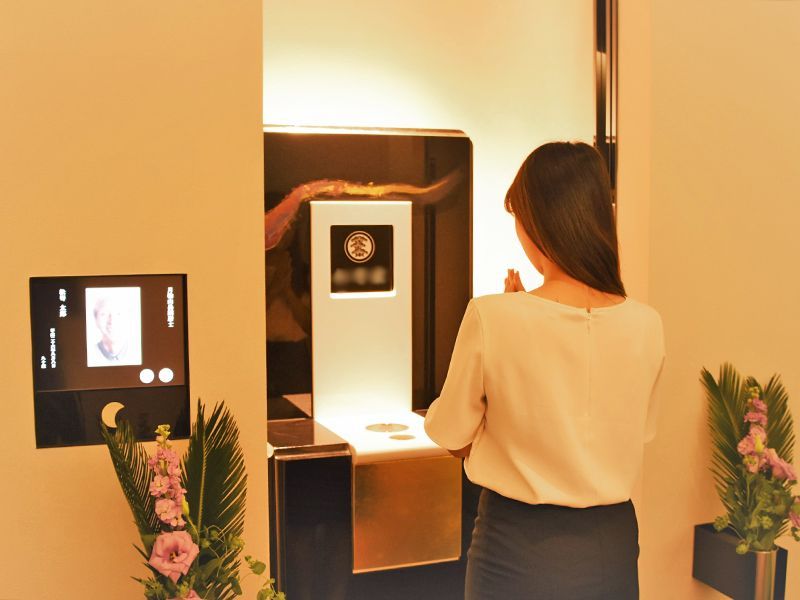 月輪山 千光寺 月の廟庭