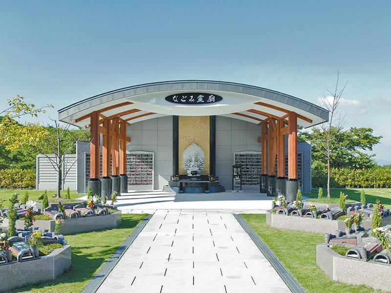 金剛生駒霊園