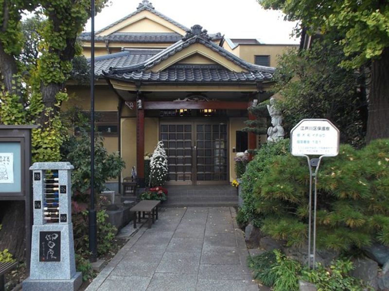 密蔵院