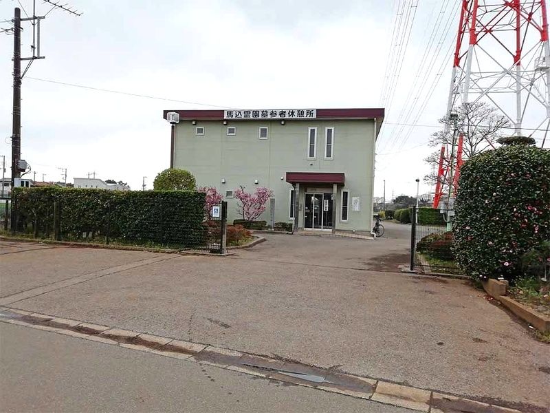 船橋市営 馬込霊園