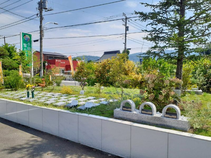 小田原富士見霊苑