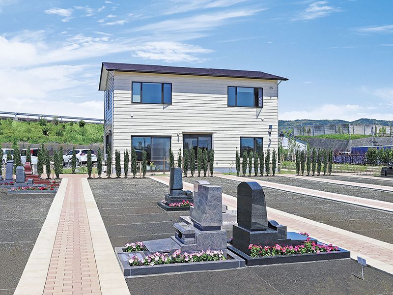 小田原中央霊園