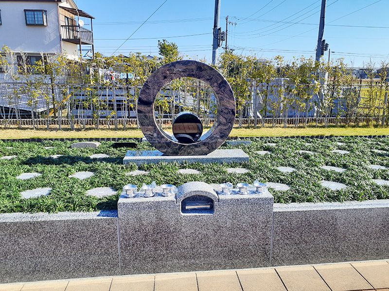 小田原中央霊園