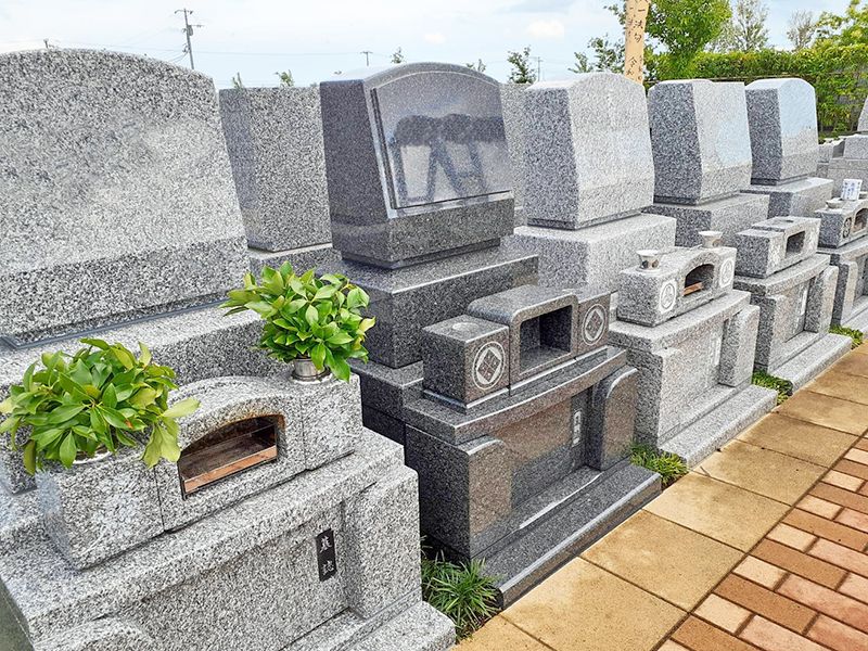 小田原中央霊園