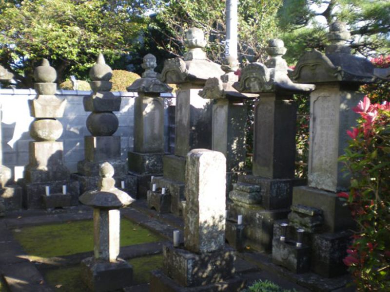智光院