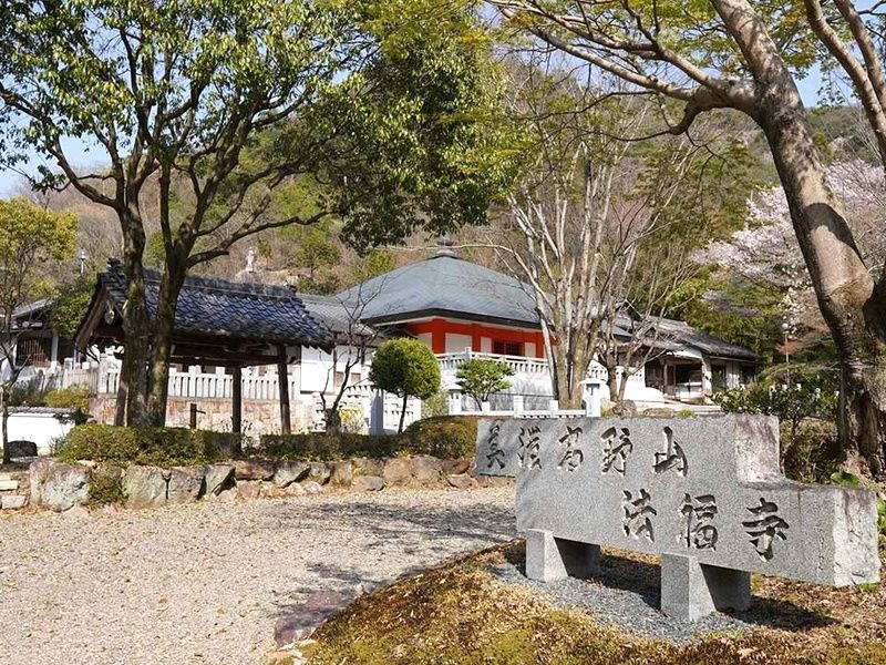 ブルームヒルかかみがはら〜里山の風〜