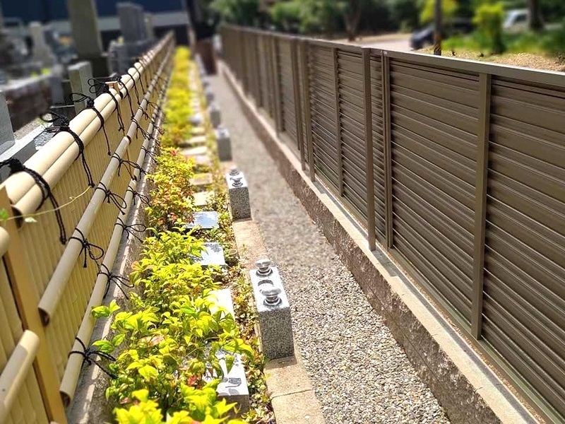 ブルームヒルかかみがはら〜里山の風〜