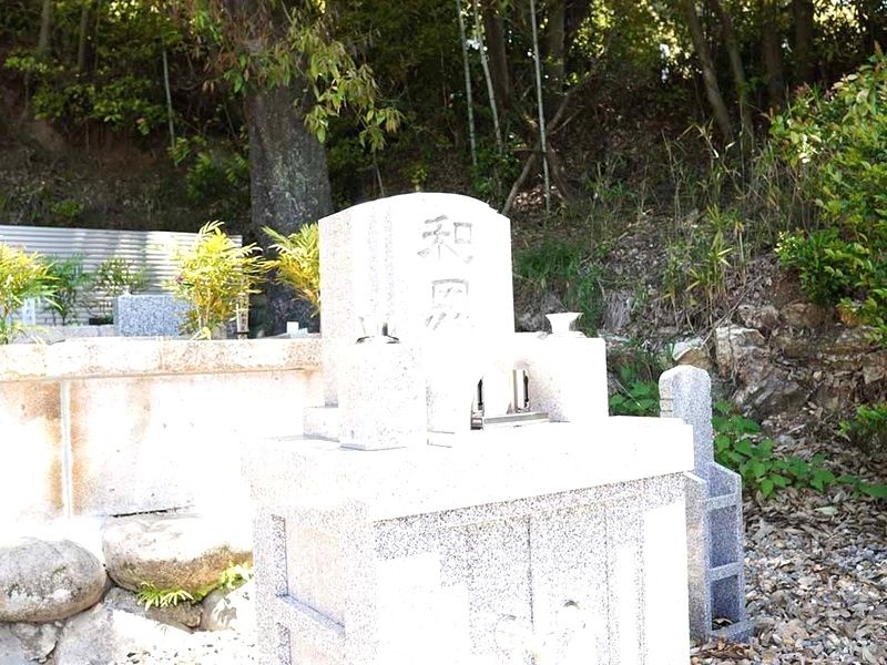 ブルームヒルせき