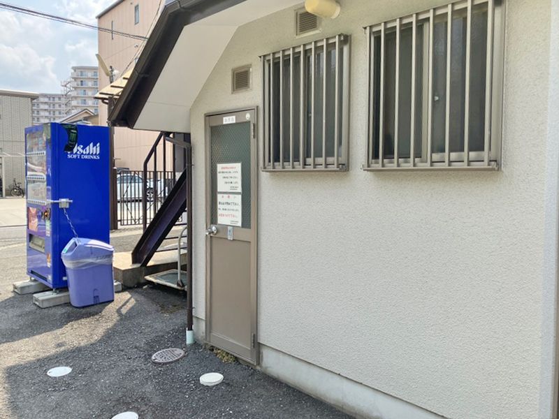 弓削霊園