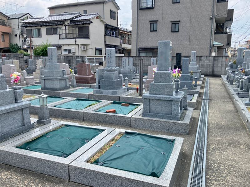 弓削霊園