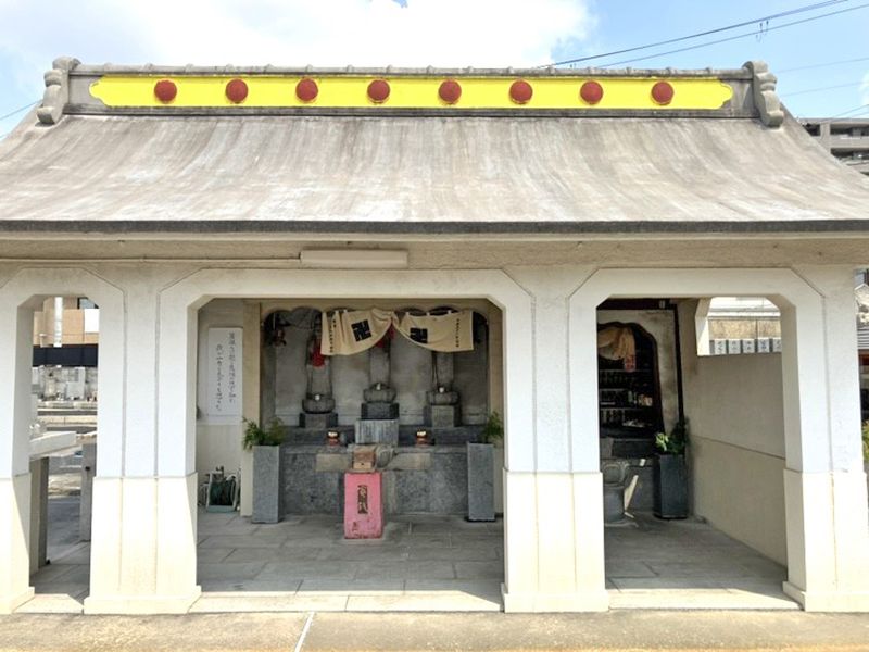 弓削霊園