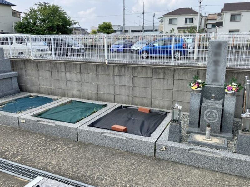 弓削霊園