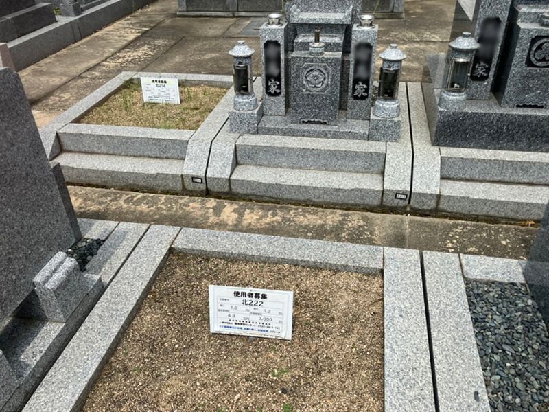 岩田墓地