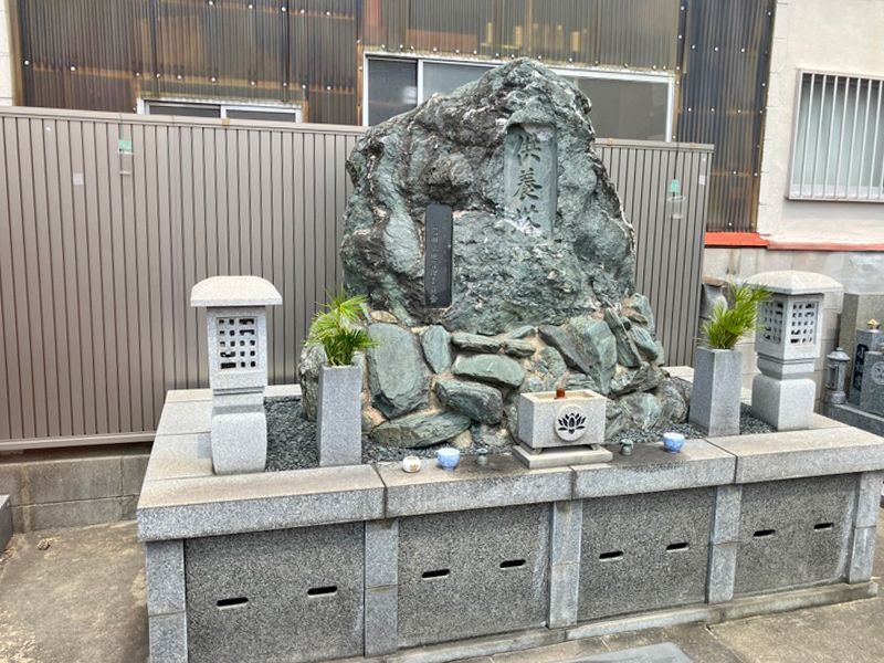 岩田墓地