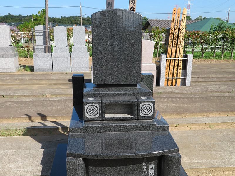 ユーカリ和みの丘霊園