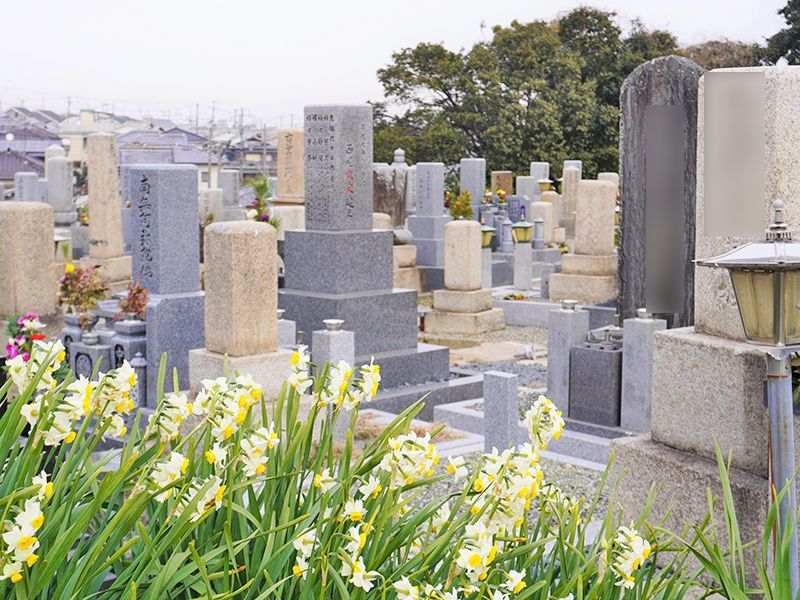 家原寺共有墓地