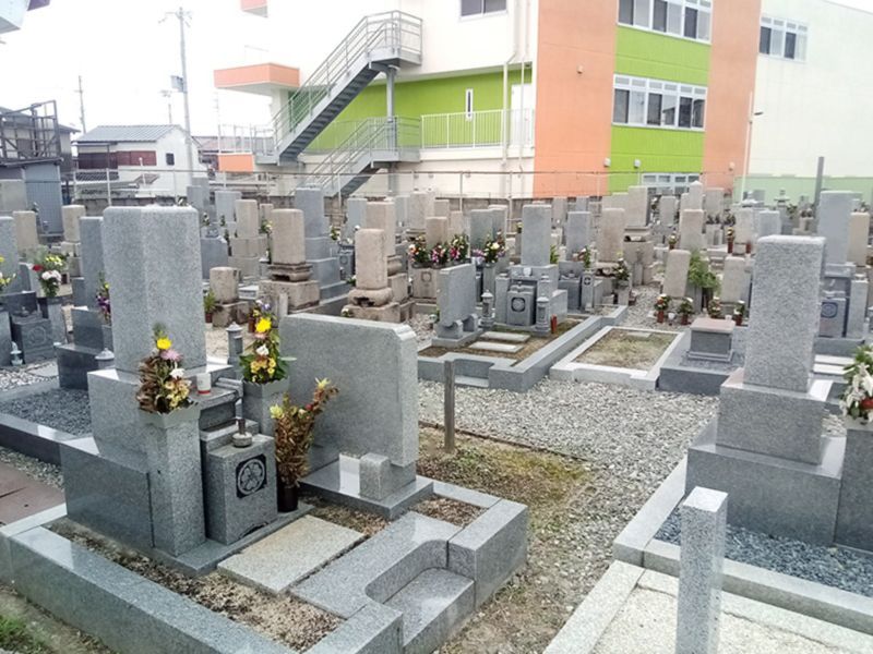 新堂墓地