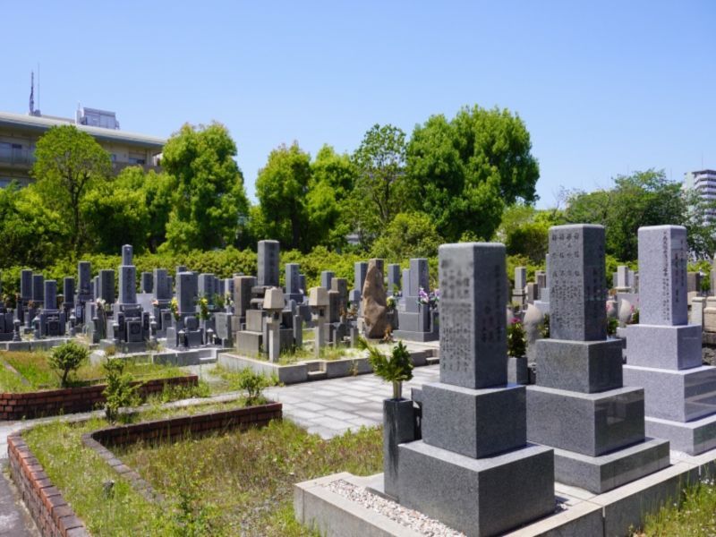 吹田市光明町墓地